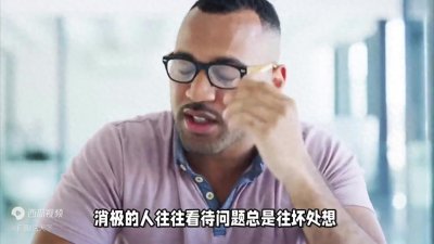 ​俗话说：“命苦之人有4个特征”，不改很难转运，有的要抓...