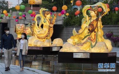 ​韩国首尔举办燃灯会传统灯展