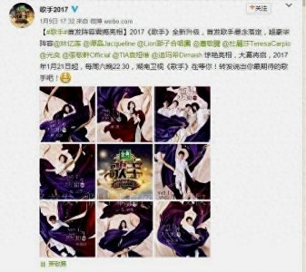 ​大快人心这7位胆大包天的“港独”艺人，再也无法来内地捞金了