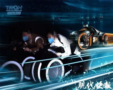 ​大学生状告上海迪士尼：未经允许拍我照片还卖118元