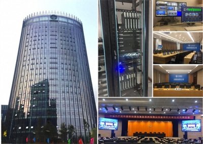 ​百强企业合集：中国移动通信集团贵州有限公司NO.10