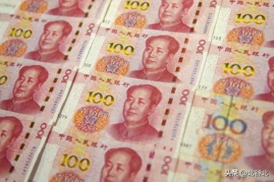 ​香港100元换多少人民币？