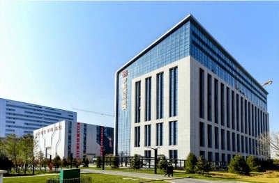 ​定了！晋煤集团财务公司新董事长上任！