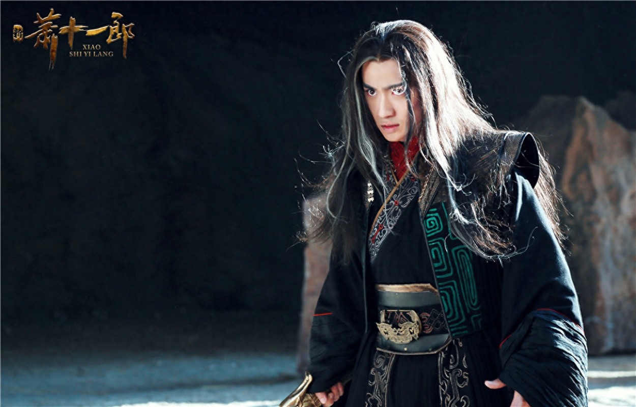 朱一龙《新萧十一郎》反派连城璧剧照美图，太酷