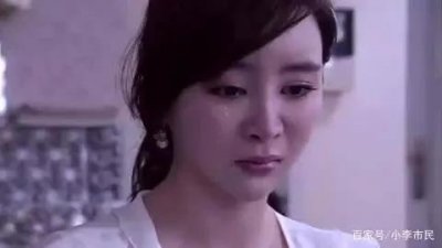 ​观众喜欢的那个《温柔的谎言》里的安然去哪儿了？