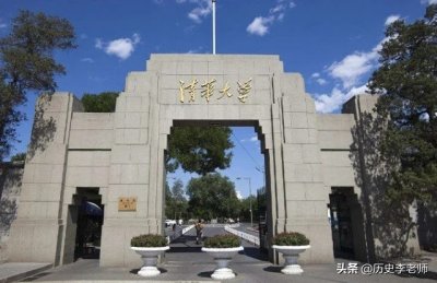 ​清华天才博士生，三次从世界顶尖大学退学，结果却被微软全球封杀