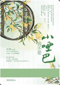 ​通宵熬夜刷完！五本超甜古言文，糖分超标，看了嘴角疯狂上扬