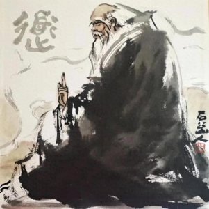 ​老子：道家哲学的创始人与智慧的传承