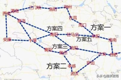 ​宁西高铁——究竟何时能够建成？