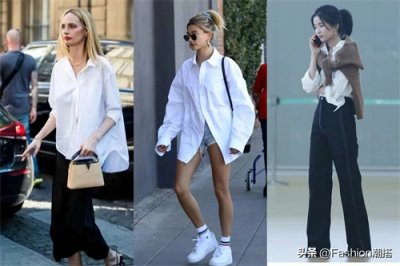 ​干货收藏！万能白色衬衫的14种搭配穿搭，让你快速出门！