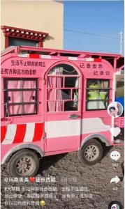 ​你知道徒步和骑行川藏线有多危险吗？