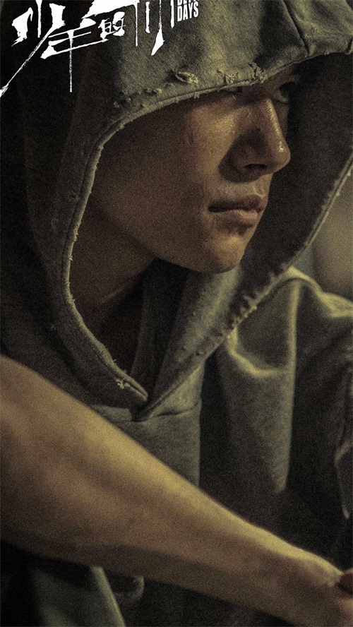 「少年的你壁纸」易烊千玺超帅剧照