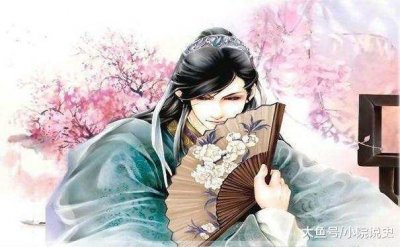 ​为何登徒子是好色者的代名词？登徒子是否确有其人？