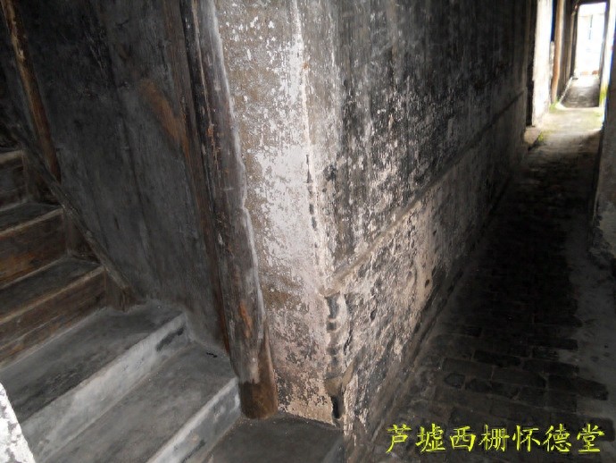 旅游芦墟古镇，逛西栅老街，探访古宅怀德堂