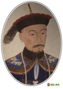 ​爱新觉罗奕山擅自签订瑗珲条约，被俄国穆拉维夫称为“我的挚友”