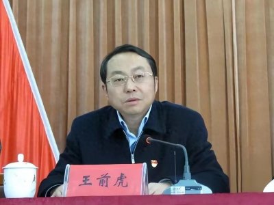 ​江西省发改委主任王前虎，兼任省数据局局长（附简历）