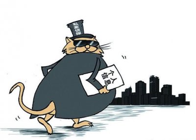 ​【骗子的诱惑】找“私家侦探”？？