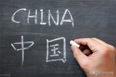​一元二次方程知识结构图+考点走向分析