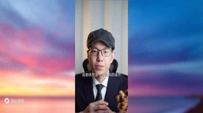 ​第1集｜2024年了，在成都买房哪些区域限购