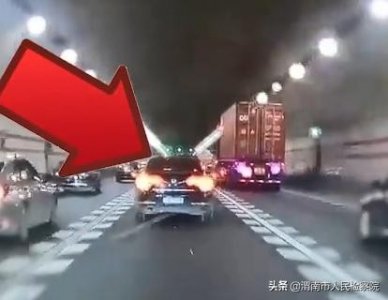 ​浙江宁波：隧道内见缝插针随意变道，罚了！