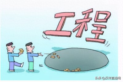 ​传销人员不愿回家的原因！你该怎么做