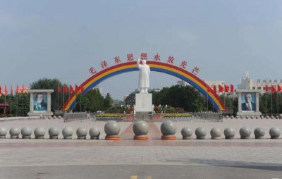 ​南街村的发展