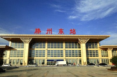 山东枣庄滕州市，淮海区域中心城市！