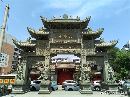 辽宁省 沈阳市 大佛寺