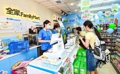 ​全家FamilyMart：“圆梦计划”引领社会责任新篇章