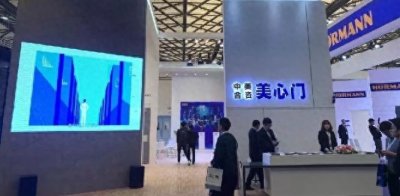 ​美心门业，不想做“洋人街”的“世界名门”不是好红酒商？