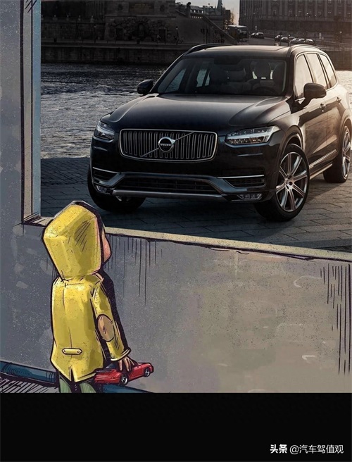 橱窗男孩三（沃尔沃、哈弗、路虎、现代、雷克萨斯等）