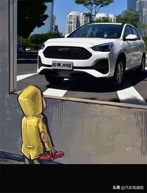 橱窗男孩三（沃尔沃、哈弗、路虎、现代、雷克萨斯等）