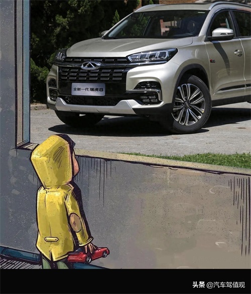 橱窗男孩三（沃尔沃、哈弗、路虎、现代、雷克萨斯等）