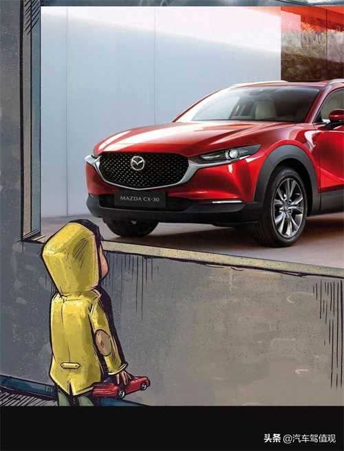 橱窗男孩三（沃尔沃、哈弗、路虎、现代、雷克萨斯等）