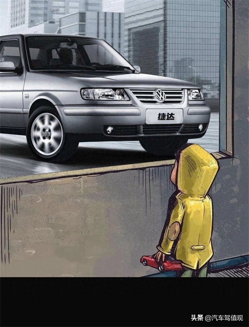 橱窗男孩三（沃尔沃、哈弗、路虎、现代、雷克萨斯等）