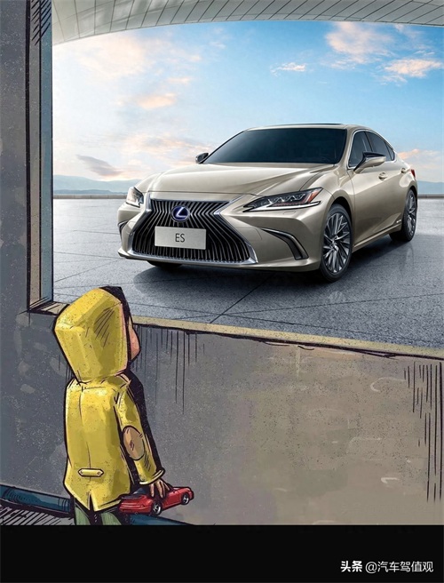 橱窗男孩三（沃尔沃、哈弗、路虎、现代、雷克萨斯等）