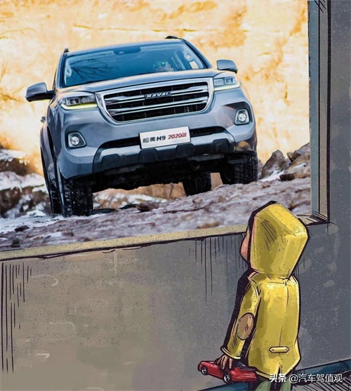 橱窗男孩三（沃尔沃、哈弗、路虎、现代、雷克萨斯等）