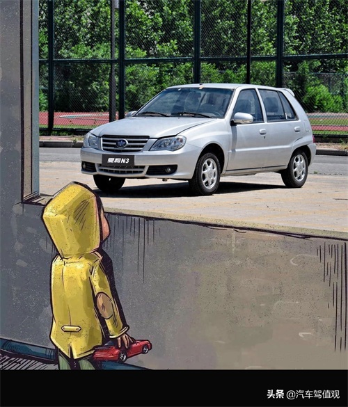 橱窗男孩三（沃尔沃、哈弗、路虎、现代、雷克萨斯等）