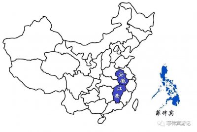 ​地理地图: 菲律宾!