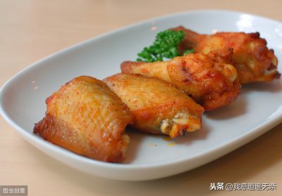 ​懒人用烤箱做出各种口味的烤翅，只要调好时间和温度就好