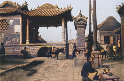 1937年山东威海：老外镜头下的威海卫，古色古香，风和日丽