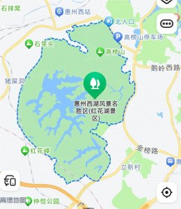 ​美丽惠州-红花湖