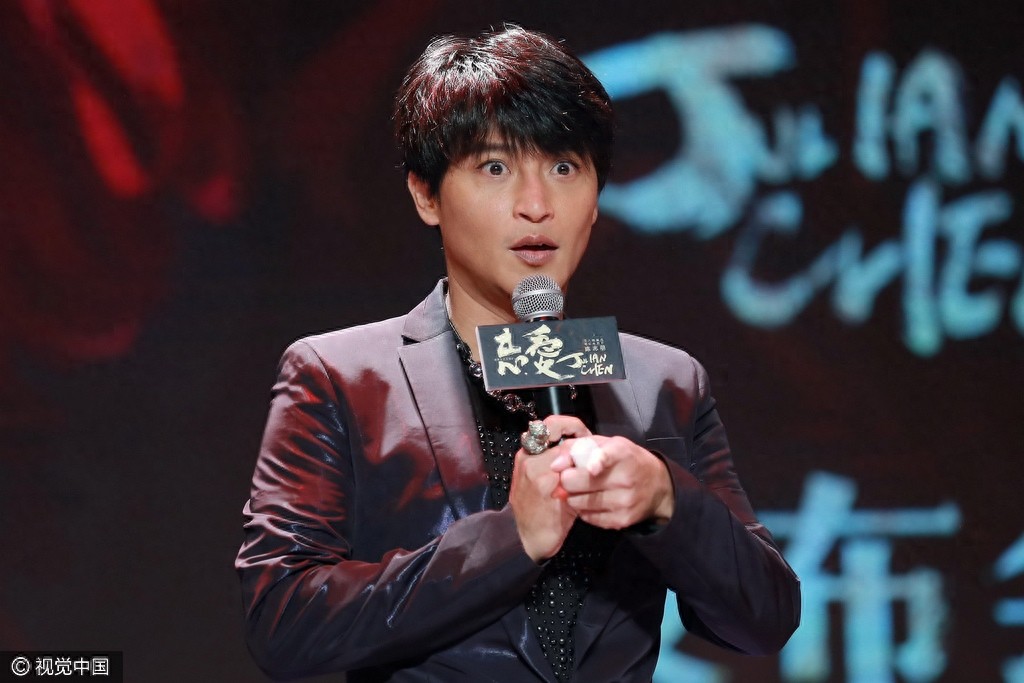 陈志朋首认因烧伤接受换肤手术 获孟广美摸鼻梁验脸内心坦然