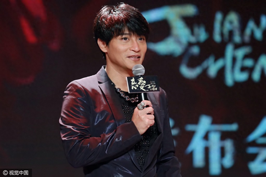 陈志朋首认因烧伤接受换肤手术 获孟广美摸鼻梁验脸内心坦然