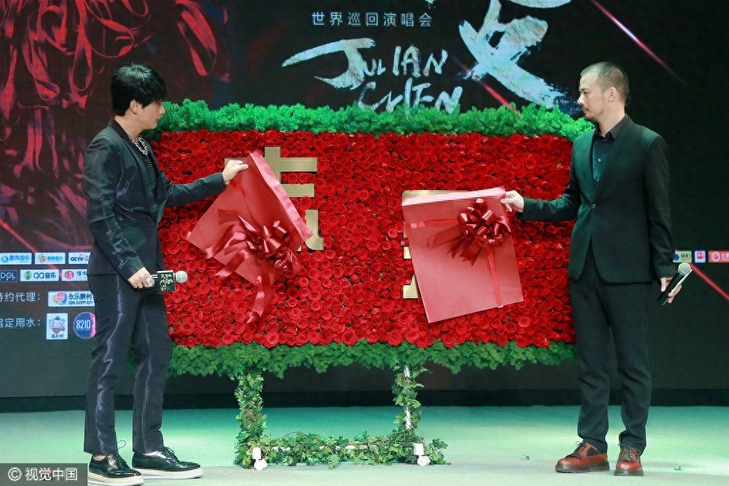 陈志朋首认因烧伤接受换肤手术 获孟广美摸鼻梁验脸内心坦然