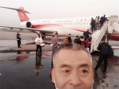 人类的两面人的特征