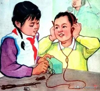 ​爱好无线电几个常见名词的解释