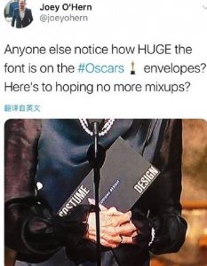 ​奥斯卡又出乌龙？这次竟然是影后的奖杯被盗了