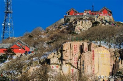 ​“泰山安，国家安”，除了玉皇顶，泰山都有哪些主要山峰