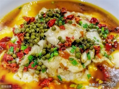 ​15秒记一个单词（第2700个）vapour